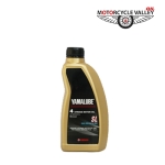 YAMALUBE Mineral 4T 20W40 SL-1691577392.jpg